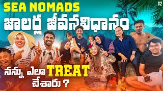 First Day In Makasar Sulawesi Indonesia 🇮🇩 | Fisher Man Daily Life In Island | Uma Telugu Traveller