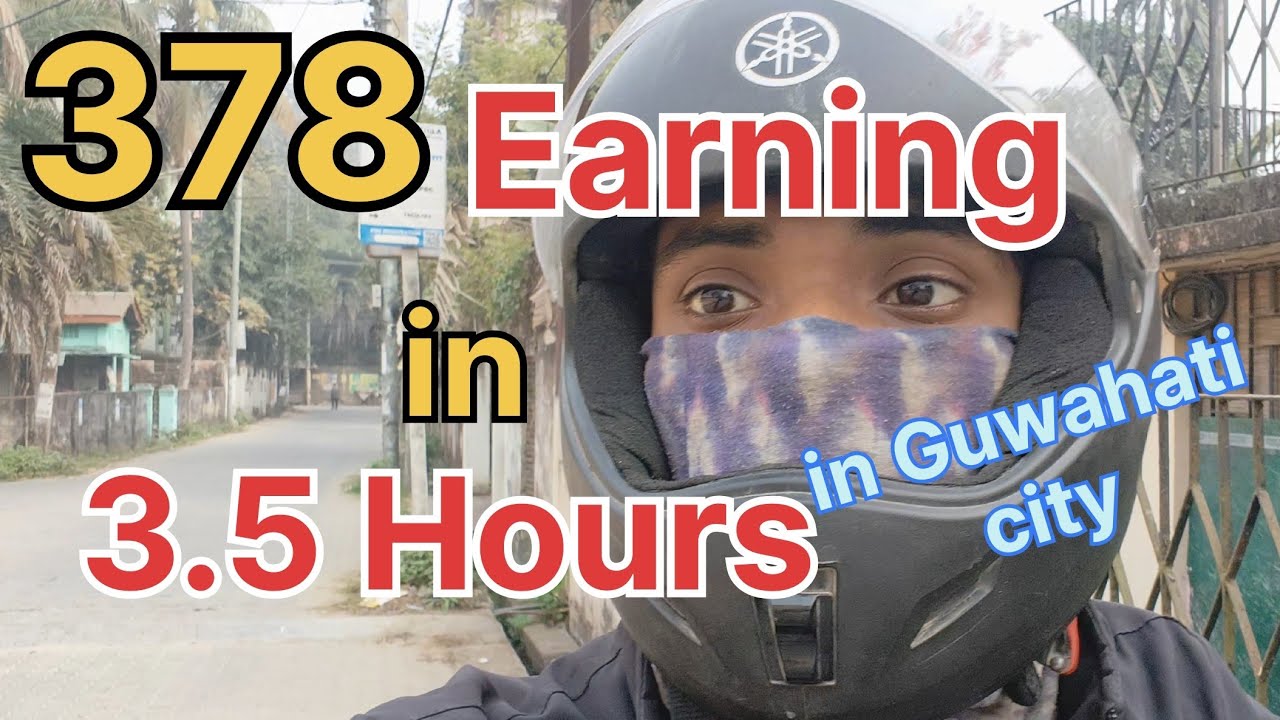 378 Earning in uber Guwahati 💸🏍️|| #rapido Guwahati City' 