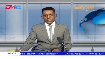 News in Tigre for June 10, 2021 - ERi-TV, Eritrea