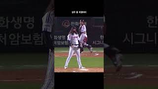 성주 폼 미쳤따이 (KS1)