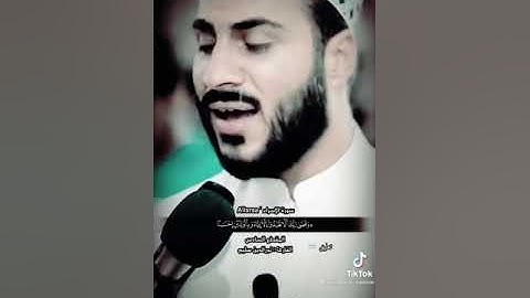 تلاوة عطرة بصوت القارئ (نور الدين سليم )أواخر سورة الإسراء