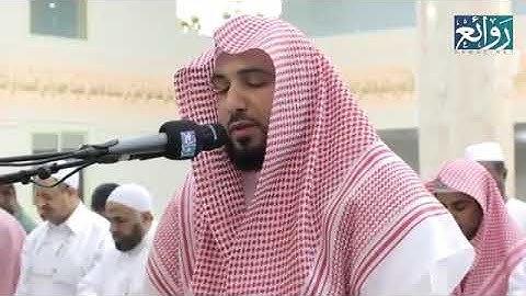 قُلِ الْحَمْدُ لِلَّهِ وَسَلَامٌ عَلَىٰ عِبَادِهِ الَّذِينَ اصْطَفَىٰ) تلاوة القارئ علي القرني