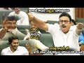 Ambati Rambabu Making Ever Seen Fun at Andhra Pradesh Assembly Today | VTV Telugu
