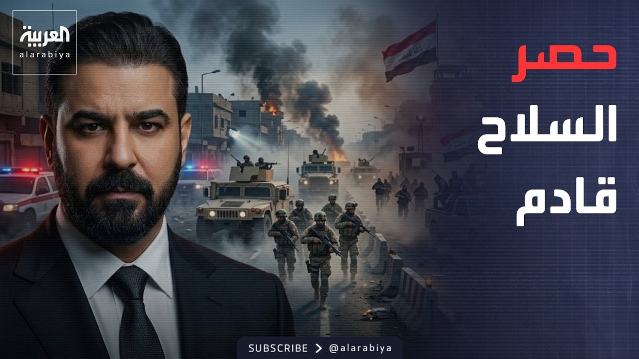 ������� ��� ��� | ��� ����.. ������: ����� ������
 - نشر قبل 25 دقيقة