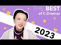 2023 cdrama the best awards cc