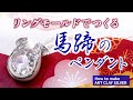 2026年 皆さん明けましておめでとうございます!
