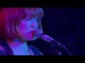 Tsushimamire (Japan🇯🇵) つしまみれ"Wine" First Sydney Gig, 🦘🐨 Feb 2026