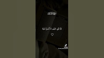 #القرآن_الكريم #تلاوة_خاشعة #تلاوة_هادئة #ماهر_المعيقلي #سورة_الجاثية #اكسبلور