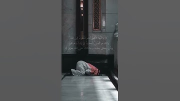 تلاوة مؤثرة الشيخ أحمد بن طالب إمام المسجد النبوي الشريف بالمدينة المنورة سورة فاطر