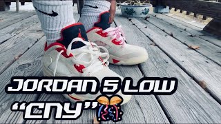 AIR JORDAN 5 LOW “CNY” HONEST OPINION IN DEPTH REVIEW LACE SWAP ON FEET & RESALE!!