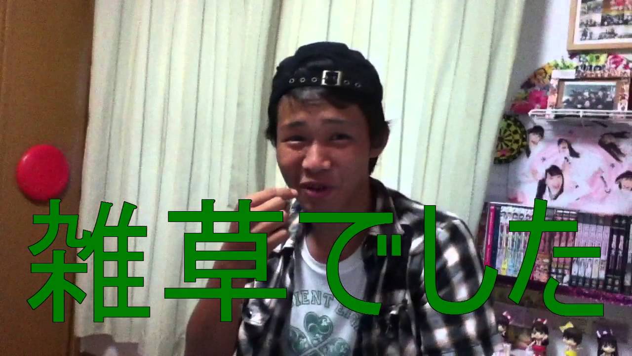 ンダホの本名や年齢は 身長と体重 出身高校や大学 痩せている時はイケメン Tuber Note