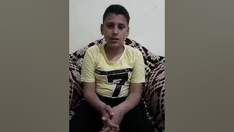 تلاوة رائعة ما تيسر من القرآن مع شبل من أشبال المجاورة ٧٠ حازم احمد.