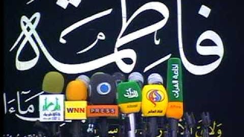 القارئ احمد الربيعي (ابو فاطمة ) سورة المؤمنيين 1-44