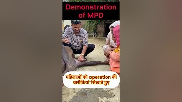 Demonstration of MPD l upward fixation of patella l dr Umar khan ￼
