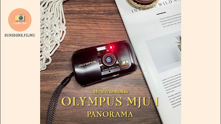 กล องฟ ล ม olympus mju 1 ใส ถ าน