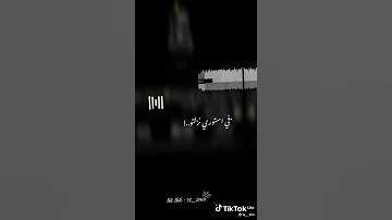 في ستوري نزلته 