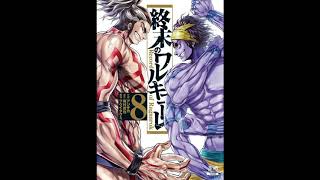 Shuumatsu no Valkyrie Capitulo 36 en Español \
