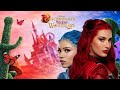 Descendants Wicked Wonderland Teaser Trailer