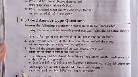 Long Answer Type Question of Chapter 1 (The Last Lesson) question no. 4,5.Class 12 English Ncert.