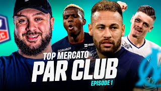 On JUGE les plus gros TRANSFERTS par CLUB #1 (PSG, OM, Lille…)