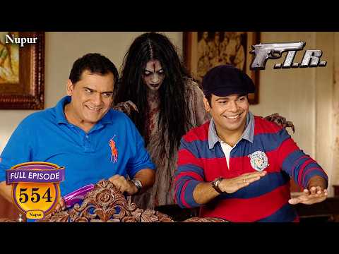 Gopi और Gulgule पहुंचे चुड़ैल के महल में I F.I.R. Full Comedy | New Episode 554
