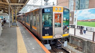 【リニューアル編成】阪神9000系HQ04編成 大和西大寺発車