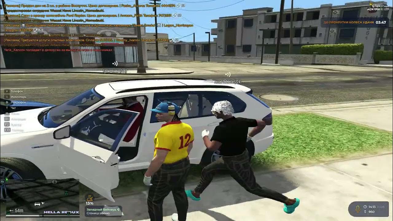 патапон это