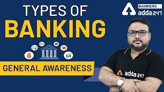 Types of Banking Services | General Awareness | Adda247