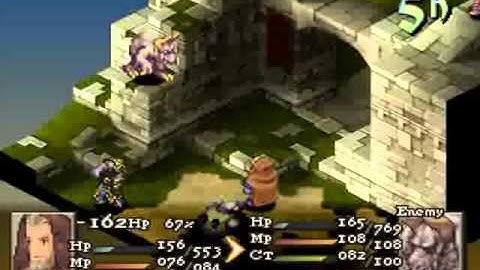 FFT 1.3 At the Gate of Limberry Castle