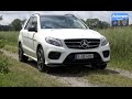 2016 Mercedes GLE 350 d (258hp) - DRIVE & SOUND (60fps)