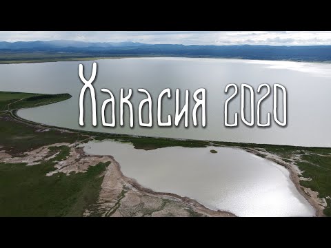 Video: Kister I Khakassia - Alternativ Visning