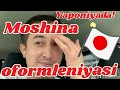 Moshina oformleniyasi Yaponiyada!