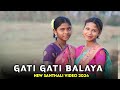 Gati gati balaya  new santhali 2024 balaya 2024 murmu production house