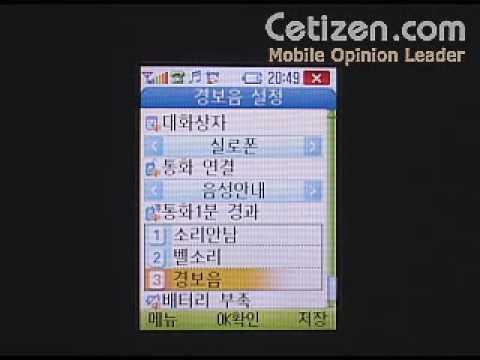 IMB-1000 IMB-1000 효과음
