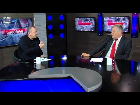 როდემდე უნდა ვიყოთ ჩუმად?! არაფერზე პასუხისმგებლობის აღება არ უნდათ ამათ - დავით ჭიჭინაძე