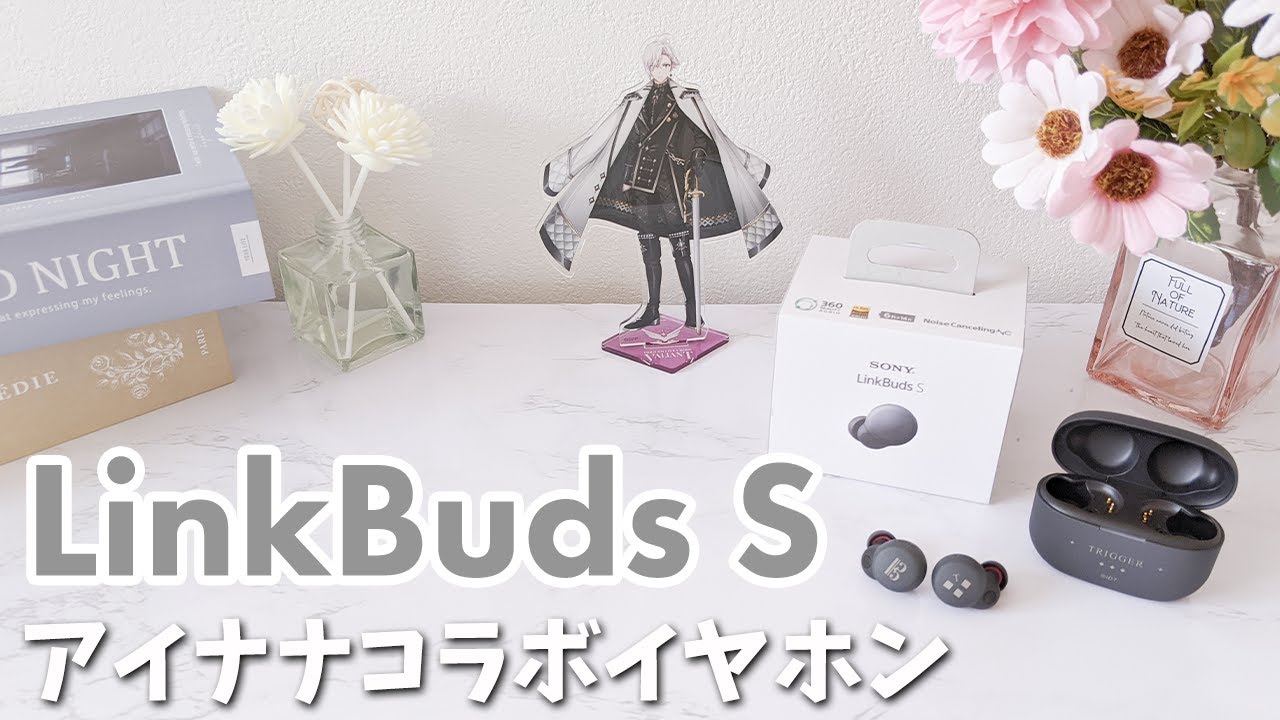 イヤホン  Linkbuds s アイナナ アイドリッシュセブン 御堂虎於 黒