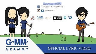 ห้ามใจไม่ให้คิดถึง - Natural Sense【OFFICIAL LYRICS VIDEO】