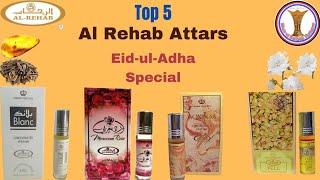 Top 5 Al Rehab Attars For Summer| Eid-ul Adha Special|Only 150 Rs Unboxing Review in Hindi Urdu