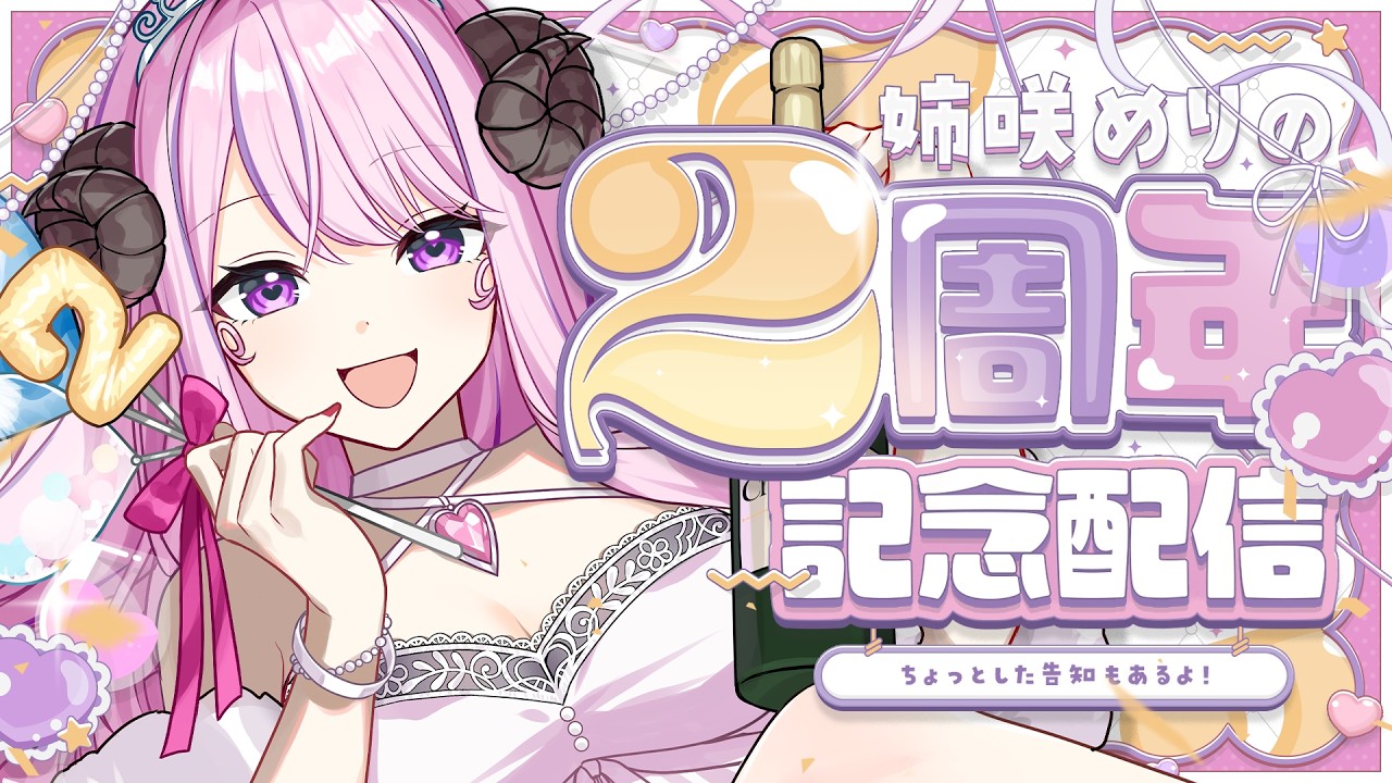 姉さん様専用 ⋆*✩姐御⋆*✩様おまとめ専用✦