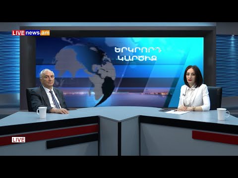 Video: Արդյո՞ք պարտադրանքը և պարտադրանքը