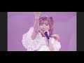 AM0805の交差点