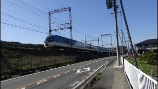 近鉄「しまかぜ」　大阪線　大和朝倉駅付近を通過