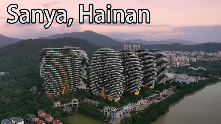 Aerial China: Sanya, Hainan 海南三亞 - DayDayNews