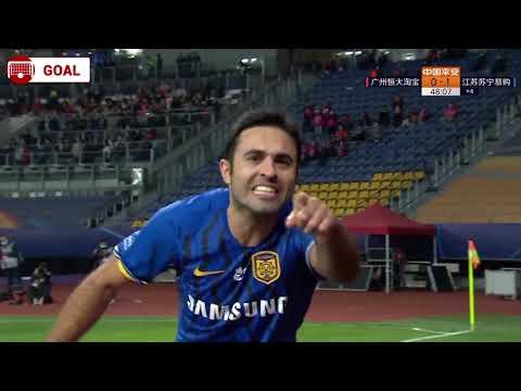 [HD] Eder Goal 45'+3 | Guangzhou Evergrande vs Jiangsu Suning | 12/11/20 | 广州恒大 vs 江苏苏宁易购