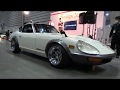 【若いオーナーさん】OS技研 フェアレディ 240ZG