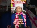 Hello my dear friends 💕💕💕 #viral #video #rek #unfrezzmyaccount #ekmotahathighumechala #ruhan raza