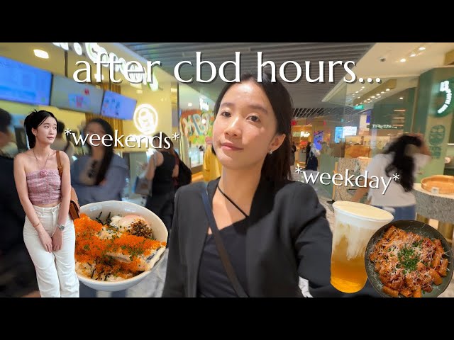 How I Spend my weekends/after working at CBD area in SINGAPORE! *affordable corporate worker* 陪我去下班 class=