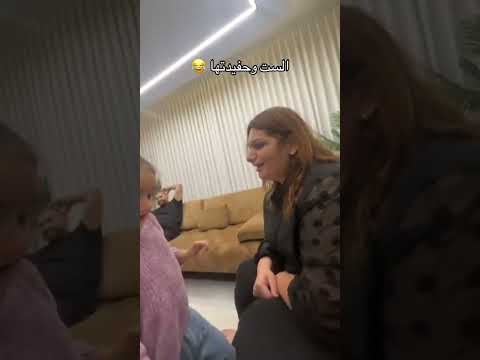 هون اكتشفت انو مهارة التنقيز وراثه عائليه اكسبلور  