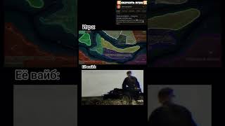 #игры #глобальныестратегии #стратегия #игрынателефон #игрынапк #games #military #game #youtubeshorts