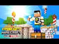 СТРОИМ КАРТУ В MINECRAFT // МАЙНКРАФТ СТРИМ // Рыжий Кот Games